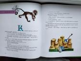 Vyt. Petkevičius. Kodėlčius. 2013 m. leid. - nuotraukos Nr. 8