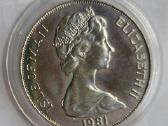 1981 Meno sala 1 krona - nuotraukos Nr. 2