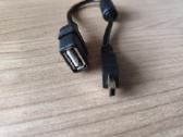 Usb adapteris - nuotraukos Nr. 2