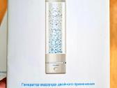 Vandenilio generatorius aquapem Neveikia - nuotraukos Nr. 5