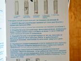 Vandenilio generatorius aquapem Neveikia - nuotraukos Nr. 6