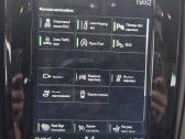 Volvo S90 T6 Awd Inscription - nuotraukos Nr. 12