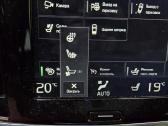 Volvo S90 T6 Awd Inscription - nuotraukos Nr. 20