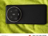 Xiaomi 14 ultra - nuotraukos Nr. 2