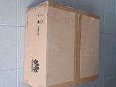 Trifazis hibridinis inverteris Huawei Sun2000-5ktl - nuotraukos Nr. 6
