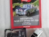 Moskvič-412 Tour D'europe-71 - nuotraukos Nr. 5