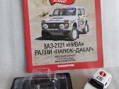 Vaz-2121 Niva Dakar - nuotraukos Nr. 5
