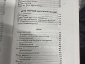 Moterų rankdarbių kursas - nuotraukos Nr. 7