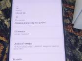 Xiaomi 13 lite - nuotraukos Nr. 4