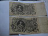 100 Rubliu 1910-1917 m.safronov - nuotraukos Nr. 2