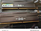 16gb (2x8gb) Ddr4 3200mhz Cl16 RAM kit - nuotraukos Nr. 2