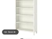 Puiki Ikea Hermes spinta vaikų daiktams - nuotraukos Nr. 5