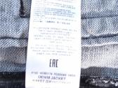 Originalus Philipp Plein džinsinis švarkas. - nuotraukos Nr. 8