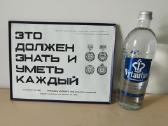 Sovietinis civilinės saugos plakatų rinkinys - nuotraukos Nr. 9