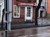 Auksinis žiedas - nuotraukos Nr. 2