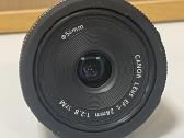 Canon Ef-s 24mm f/2.8 Stm su garantija - nuotraukos Nr. 4