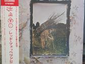 Kolekcijos Pardavimas 34 Lp.27 japoniski - nuotraukos Nr. 21