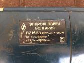 Elektrinis grąžtas 650w, griebtuvas 16mm - nuotraukos Nr. 2