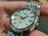 King Seiko 5625-7110 - nuotraukos Nr. 3