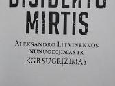 Disidento mirtis - nuotraukos Nr. 2