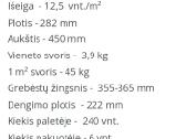 Parduodu čerpes - nuotraukos Nr. 3