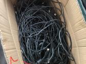 Maitinimo, Vga, Usb, Dvi-d laidai ir Displayport–d - nuotraukos Nr. 12