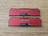 Crucial Ballistix Ddr4 32gb (2x16gb) 3600mhz - nuotraukos Nr. 2
