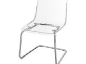 Naujos Ikea valgomojo kėdes (4) - nuotraukos Nr. 4