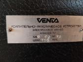 Venta Уау-03 - nuotraukos Nr. 4