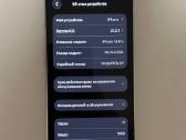 iPhone 13 Pro 128gb - nuotraukos Nr. 5