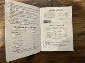 Ultragarsinė vonelė 50 litrų - nuotraukos Nr. 8