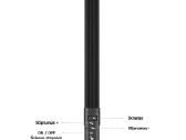 Rgb apšvietimo lazda Ambitful 15w - nuotraukos Nr. 13