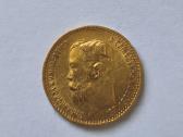 Aujsinės Nikolajaus II monetos - nuotraukos Nr. 5