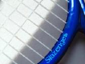 Dunlop/ Slazenger raketės - nuotraukos Nr. 5