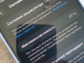 iPhone 15pro Max. 256gb - nuotraukos Nr. 7
