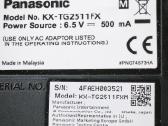 Panasonic Kx-tg2511fx - nuotraukos Nr. 3