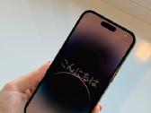 iPhone 14 Pro Max 128gb - nuotraukos Nr. 4