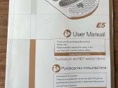 Nuga Best E5 pėdų masažuoklis - nuotraukos Nr. 3