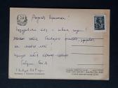 Naujametinė 1959 079-6 - nuotraukos Nr. 2