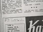 Antikvarinė knyga, spauda - nuotraukos Nr. 8