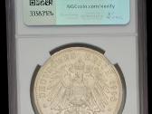 5 Markės 1908 A (saxe-weimar-eisenach) Ngc Ms 64 - nuotraukos Nr. 2