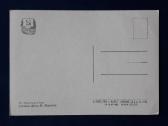 Naujametinė 1962 057-2 švari - nuotraukos Nr. 2