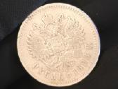 1898 m. carinis 1 rublis (Nikolajus II) - nuotraukos Nr. 5