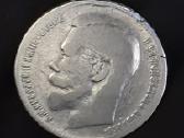 1898 m. carinis 1 rublis (Nikolajus II) - nuotraukos Nr. 9
