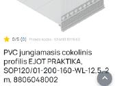 Pvc profilis Ejot Praktika, cokolinis, su tinkl. - nuotraukos Nr. 3