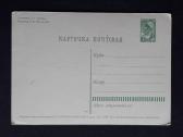 Naujametinė 1964 001-3 švari - nuotraukos Nr. 2