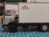 Maz modelis - nuotraukos Nr. 2