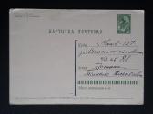Naujametinė 1964 027-5 - nuotraukos Nr. 2
