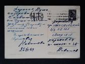 Naujametinė 1964 029-8 - nuotraukos Nr. 2