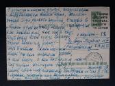 Naujametinė 1964 055-5 - nuotraukos Nr. 2